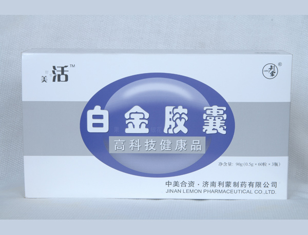 白果金銀花膠囊