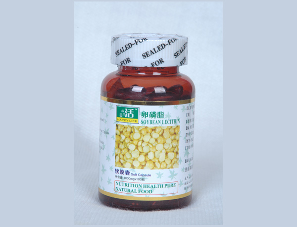 卵磷脂軟膠囊
