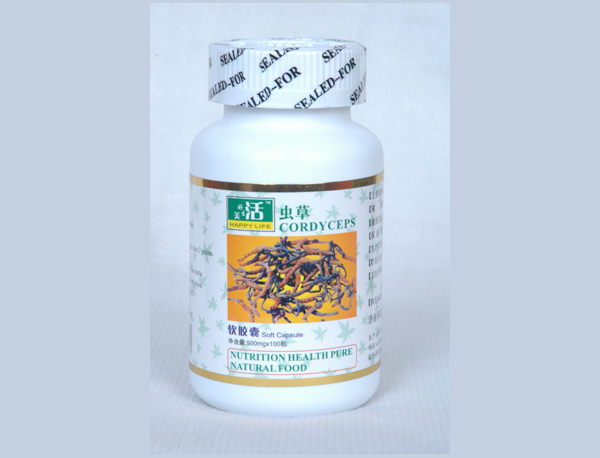 蟲草菌軟膠囊