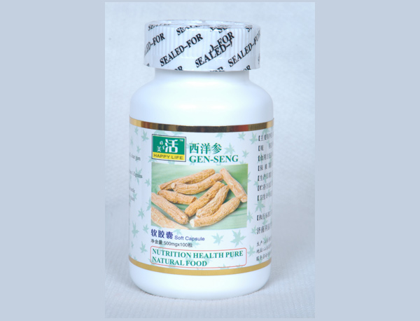 西洋參軟膠囊
