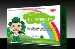 庫兒小兒清咽顆粒