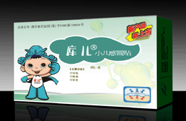 庫(kù)兒小兒感冒貼