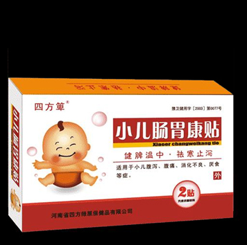 小兒腸胃康貼