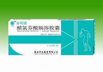 醋氯芬酸腸溶膠囊