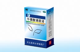牛磺酸滴眼液（含玻璃酸鈉）