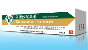 依諾沙星乳膏