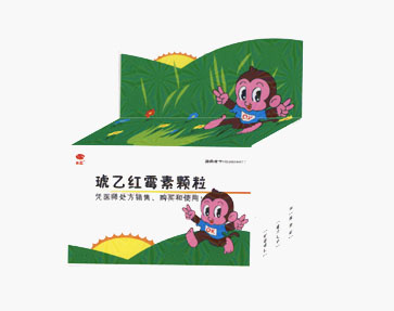 琥乙紅霉素顆粒