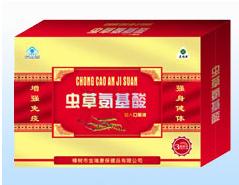 蟲草氨基酸口服液