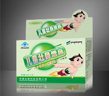 兒童壯骨增高口服液