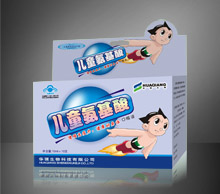 兒童氨基酸口服液