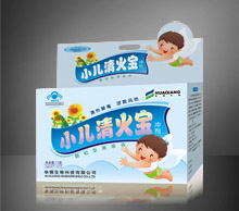 小兒清火寶顆粒