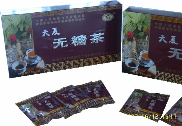 天夏無糖茶