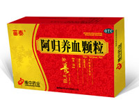 阿歸養(yǎng)血顆粒