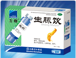生脈飲