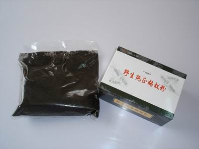 野生純正螞蟻粉