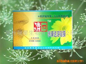 口腔 口腔潰瘍 牙齦腫痛