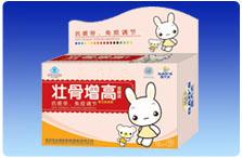 壯骨增高口服液