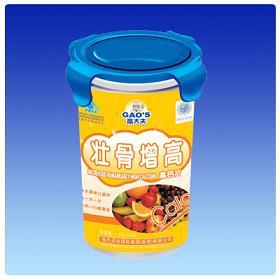 壯骨增高高鈣片(少兒型)