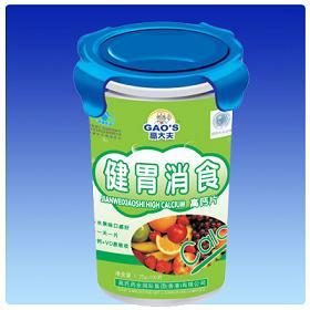 健胃消食高鈣片