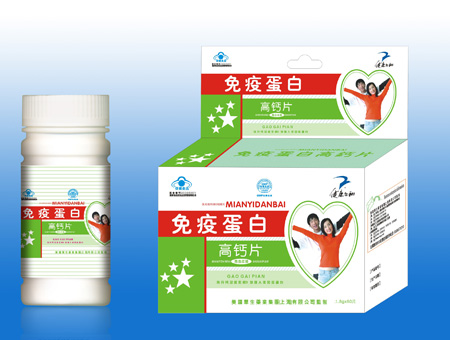 免疫白蛋白口服液(青少年裝)
