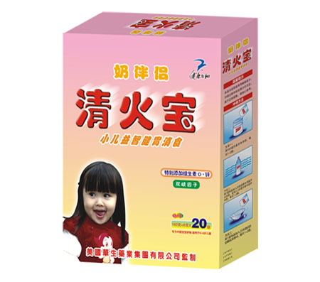 清火寶小兒益智健胃消食