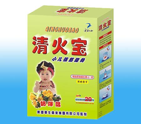 清火寶小兒強筋健骨