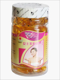 女士豐胸營養(yǎng)