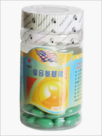 復(fù)合氨基酸