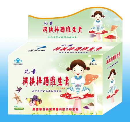 兒童鐵鋅鈣氨基酸口服液