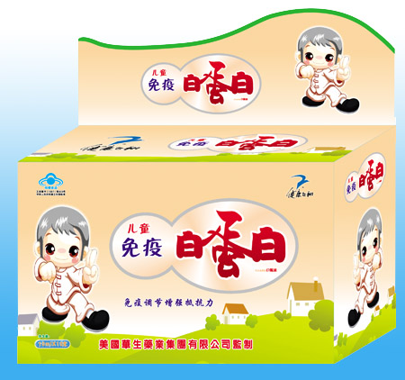 兒童蟲草免疫白蛋白口服液