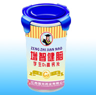 高鈣片（學生D3高鈣片）