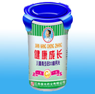 高鈣片（兒童青少年D3高鈣片）