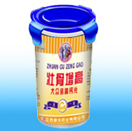 高鈣片（大眾裝高鈣片）