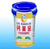 高鈣片（D3中老年高鈣片）