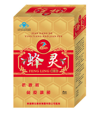 蜂靈口服液
