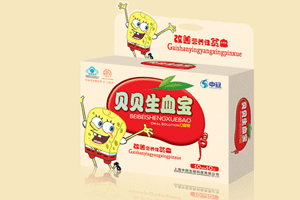 貝貝生血寶口服液