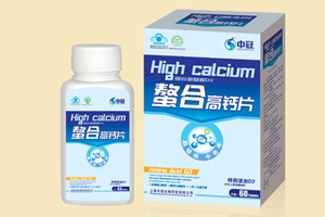 螯合高鈣片中老年型