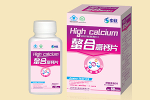 螯合高鈣片孕婦型