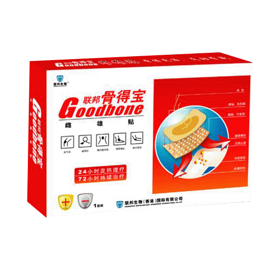 聯(lián)邦骨得寶