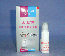 納米銀抗菌凝膠樂(lè)痘平噴劑