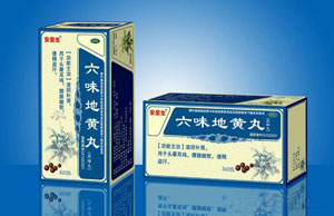 六味地黃丸(濃縮丸）