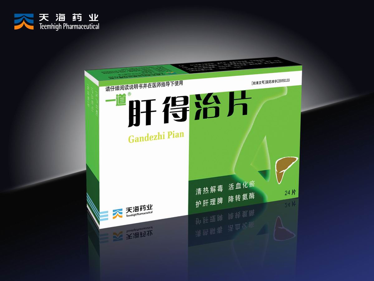 容量大*廠家少*效果好