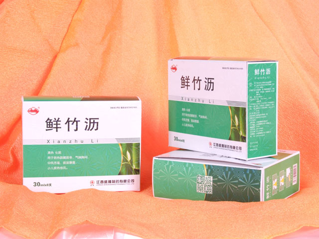 鮮竹瀝（30MLX8支裝）