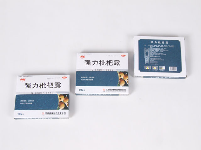 強力枇杷露（10ML裝）