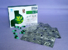 金暢順潔通膠囊