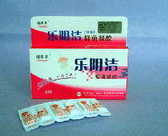 樂(lè)陰潔婦科(栓型)抑菌凝膠