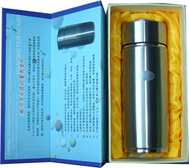 微分子光波能量養(yǎng)生杯