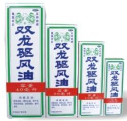 雙龍驅(qū)風(fēng)油