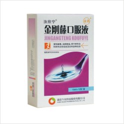 金剛藤口服液