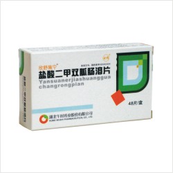 鹽酸二甲雙胍腸溶片